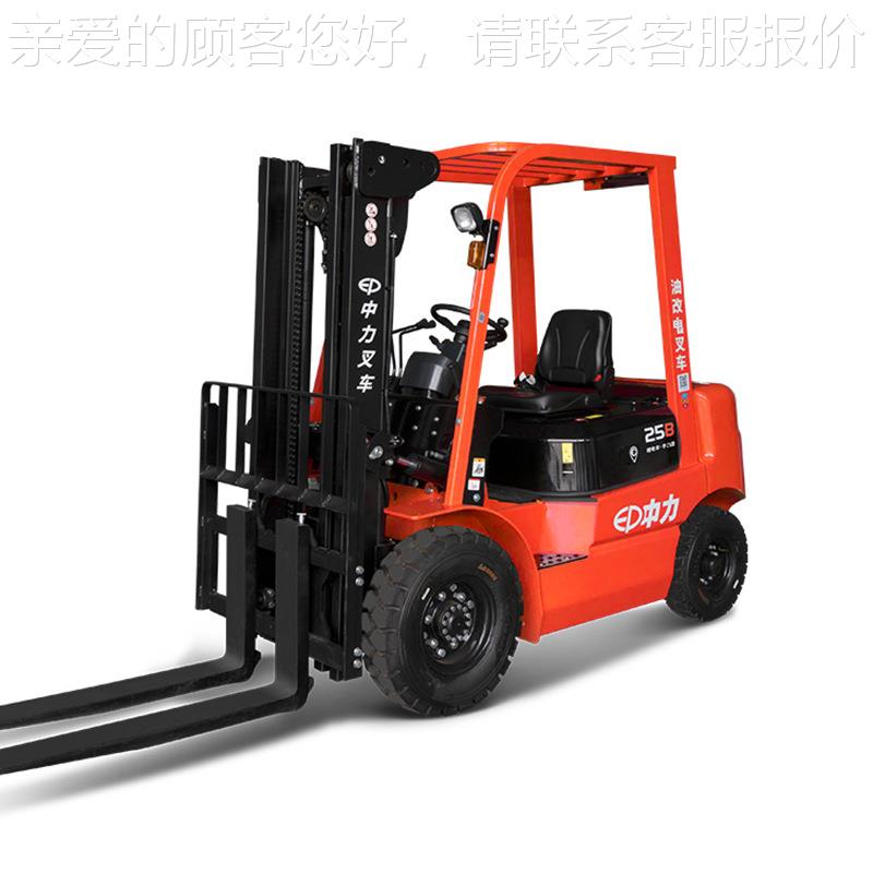 厂家1直2.5吨锂电平衡重叉车灵ICE25B 活SJQ安供全高性能座驾式叉