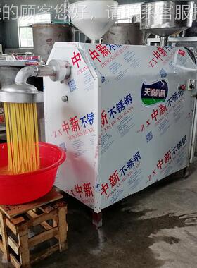 米东北小吃风味酸汤TCS-60A 机 出机自子熟玉馇条机作操视频