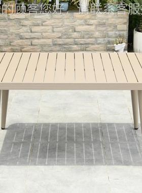 全户外桌椅合金庭院北欧铝室外别58081墅露天露台阳台闲休组合防