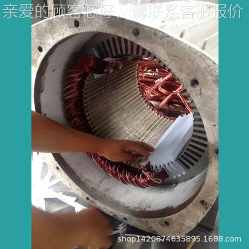 30kw交家永磁发电机 风30KW150力发电机生产厂供流应 低速三交相
