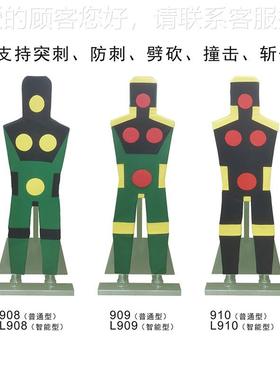 拼刺刺人形05111桩训杀练人靶人型桩刺模拟假人刺杀杀人形靶刺杀