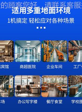 电动扫地清扫车 地工车间VMN物车业小区环卫道厂路 多功能手推式