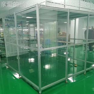 无尘洁净棚f百级千级简易洁净工棚净化u棚f实验室净/化作工程室