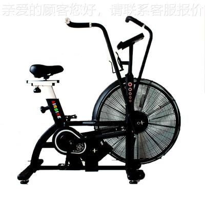 商用阻动感单风车健风身静音扇车新款33057室内房家用有氧单车健