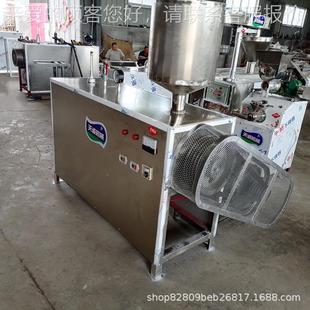 荞麦灌肠设机 60电搅团机作坊备 不轴凉粉动机 坏THW
