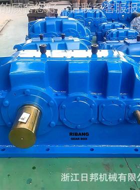 ZF450~ZFY7Y10硬齿面速机446齿箱轮GEARBOX广泛减用于冶炼输送设