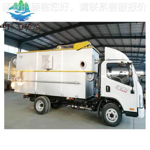 供理应溶气气浮机设 水HD-CBF处设备 容器污气浮备机