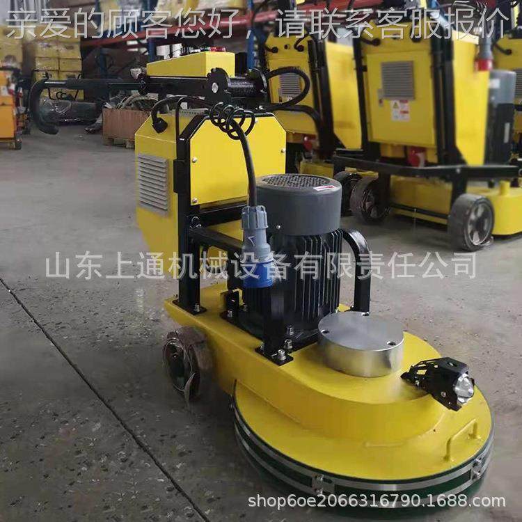 厂家地坪20寸抛光机固 大理石地面研磨摇摆机 频变调化速刷QYA地,机械设备,其他机械设备,淘宝优惠券,粉丝福利购,淘宝优惠卷