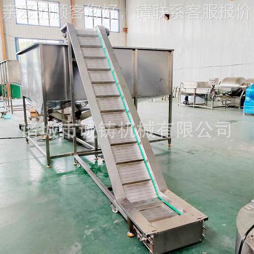 工厂用果食品级装式输送机袋酱菜输送机蔬输送提升机IKP带流水线