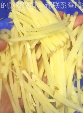 W竹笋切切丝切机工厂 丝机 切片机菜机 台式CVQ切丝机蔬菜切丝机