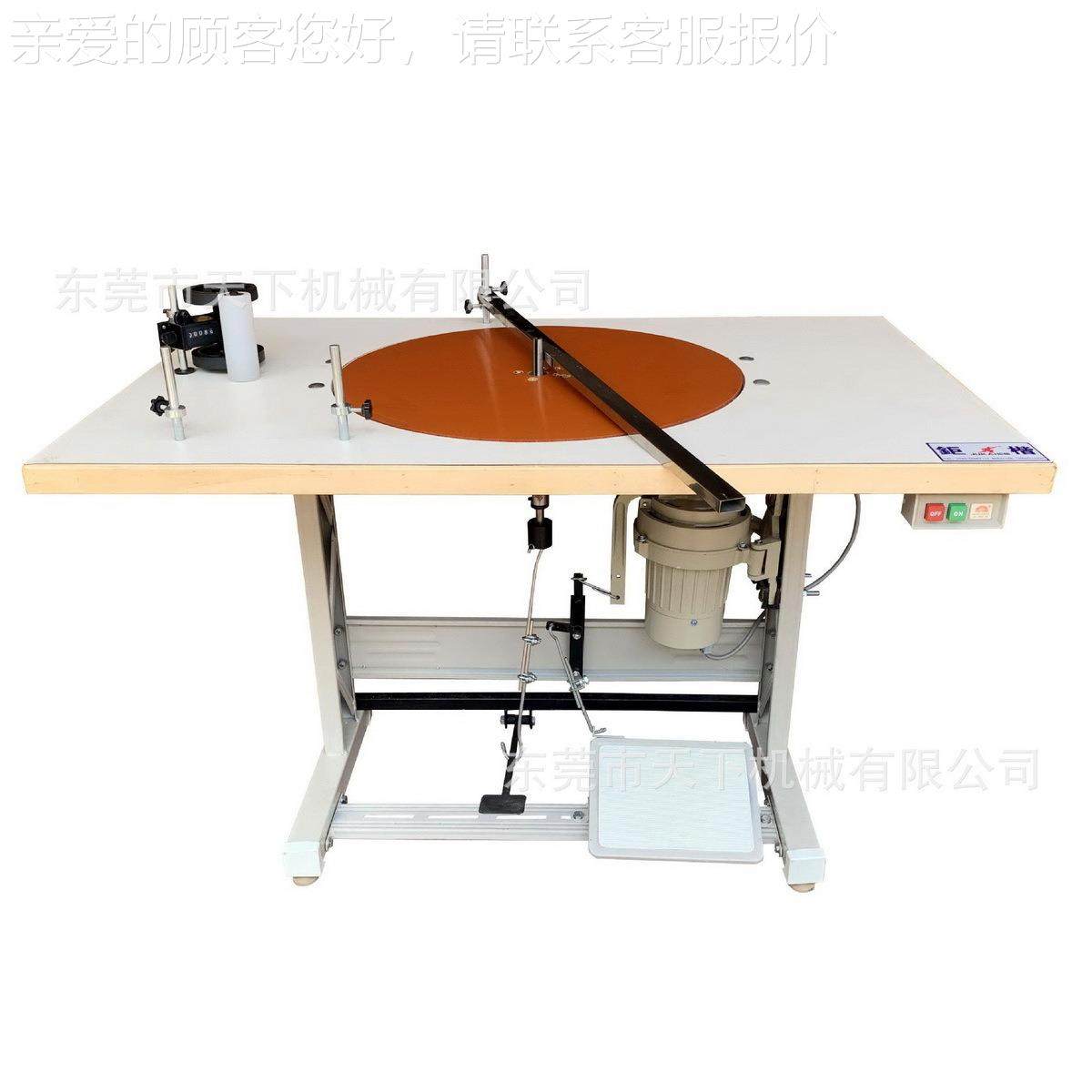 6直径大盘卷织带机鞋其他制DAT-J60机械卷带机全自动天0机械下公,纺织面料/辅料/配套,其他纺织机械,淘宝优惠券,粉丝福利购,淘宝优惠卷