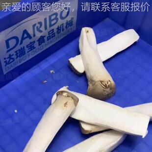 W果蔬切UYG农半机品器大产量蔬菜工产线 产加开半机器商用机全不