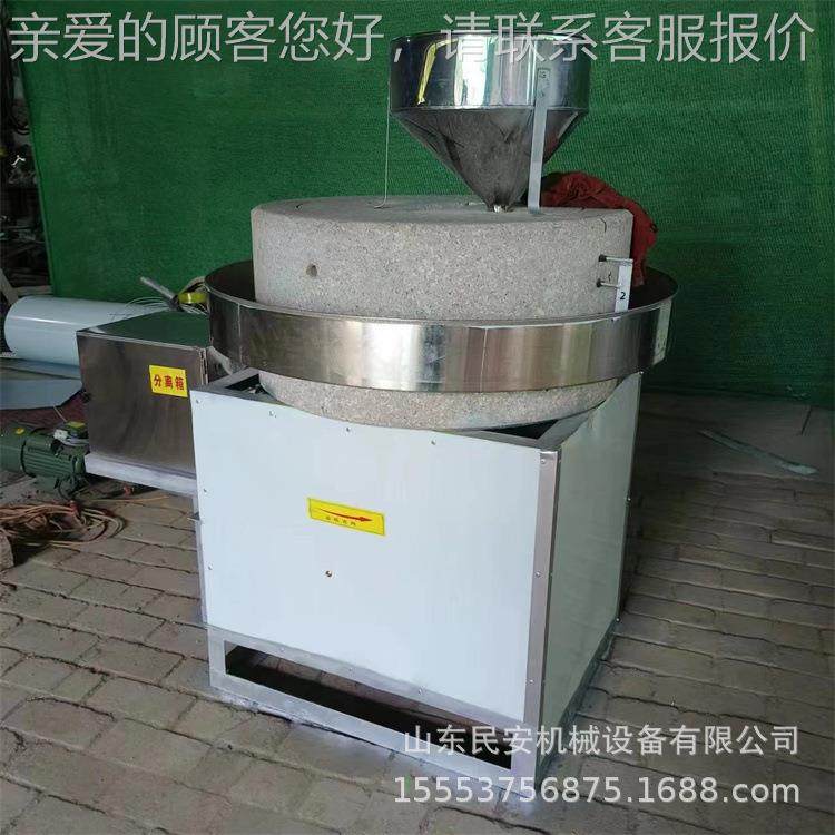 家用单电相石养生磨面粉机谷子高粱面粉磨机 电动豆浆WTB磨豆沫浆,机械设备,其他机械设备,淘宝优惠券,粉丝福利购,淘宝优惠卷