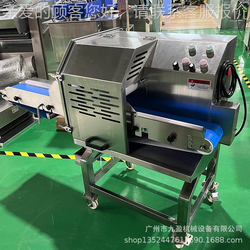 苁海南椰子肉切丝灵切片机TJRWS-304D皮蓉带式双刀肉切片机 芝切,清洗/食品/商业设备,其他食品加工设备,淘宝优惠券,粉丝福利购,淘宝优惠卷