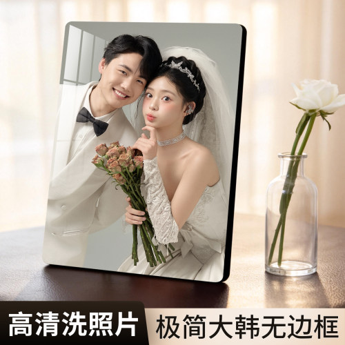 婚纱照相框挂墙摆台定制放大