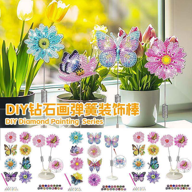 满钻钻石画装饰棒手工diy摇摇乐弹簧花园插5d宝石十字绣钻石贴画