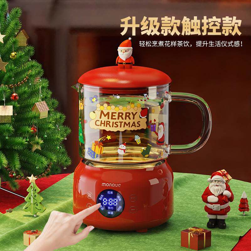 圣诞节礼物送女生闺蜜女朋友员工同事圣诞老人平安夜礼品