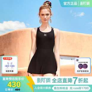 BE范德安小黑裙系列连体泳衣女士保守高级感绝美度假独特漂亮泳衣