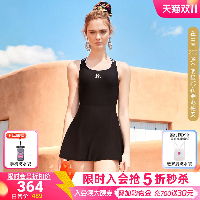 BE范德安小黑裙系列连体泳衣女士保守高级感绝美度假独特漂亮泳衣