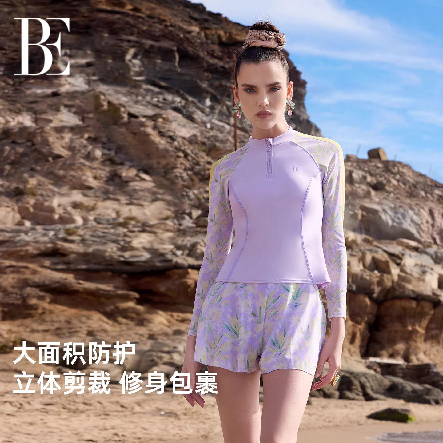 BE范德安花漾系列2025新品分体裙裤泳衣女防晒保守显瘦温泉度假