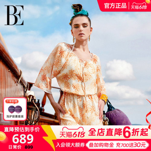 BE范德安花漾系列2026女士披纱裹裙罩衫轻薄飘逸海岛度假宽松平角