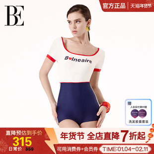 【于文文同款】BE范德安小红心系列连体泳衣竞速保守美背温泉