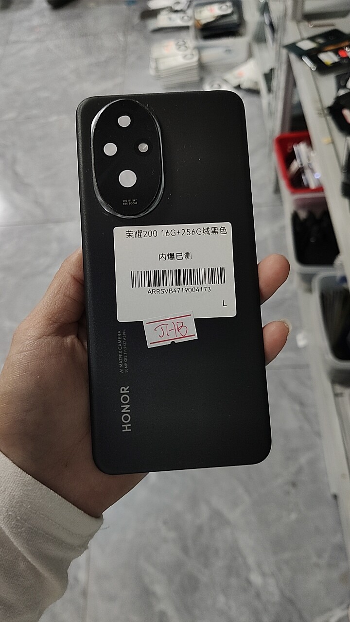适用于荣耀200原装拆机后盖 荣耀200pro二手拆机后盖