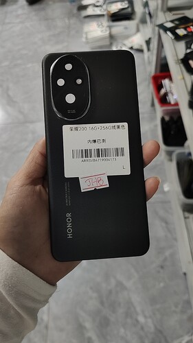 适用于荣耀200原装拆机后盖 荣耀200pro二手拆机后盖