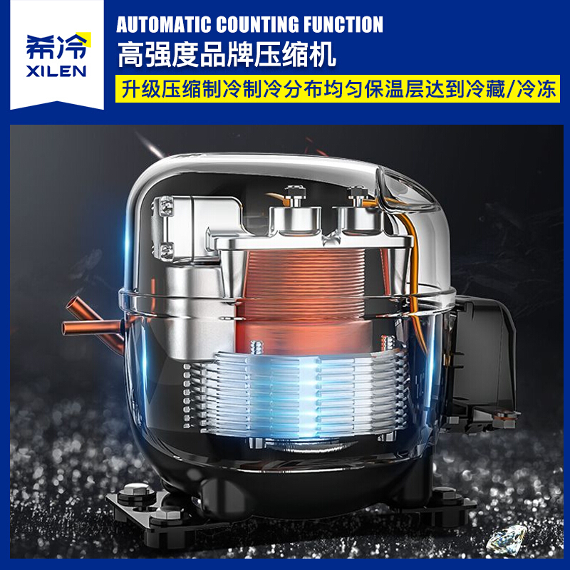 希冷冷藏工作台保鲜操作台冰柜商用不锈钢冰箱冷藏柜卧式保鲜柜