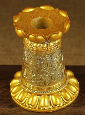 八吉祥金黄色手摇底座仿玉佛像底座莲台莲花座 包邮
