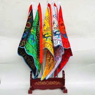 道家用品大号五龙旗仙字旗令字旗五色令旗伸缩旗杆令旗架子全套