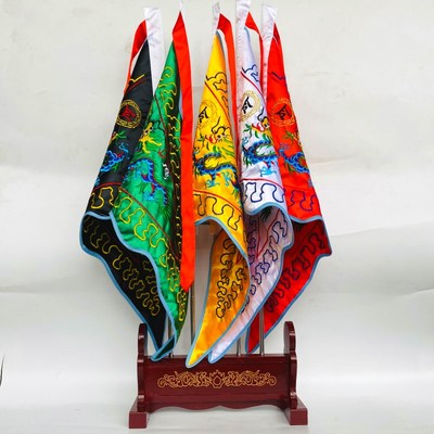 道家用品大号五龙旗仙字旗令字旗五色令旗伸缩旗杆令旗架子全套