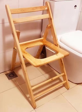 折叠实木坐便椅老人孕妇坐便器厕所凳病人大便座椅木质坐便凳家用