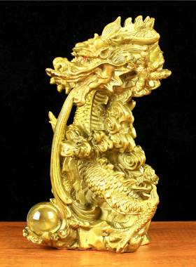 纯铜单龙戏珠龙王金龙青龙黄铜龙摆件家居饰品工艺品办公室桌面摆