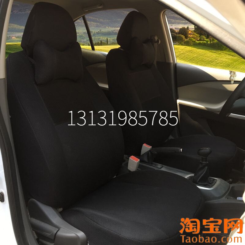 起亚赛拉图座套07-12款专用全包围座椅套YQZ7162四季汽车坐垫套