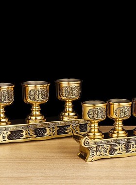 黄铜招财进宝地主贡台铜酒杯圣水杯座净水杯茶杯底座贡台杯托摆件