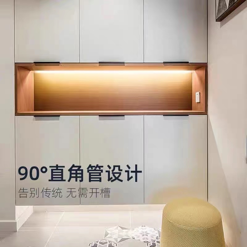 led灯带12V免开槽酒柜玄关橱柜层板灯24V明装展柜墙角吊顶线条灯