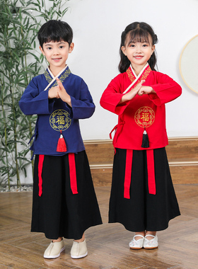 中大童开衫系带宋制汉服福字套装中国风男女宝宝春秋季新款唐装潮