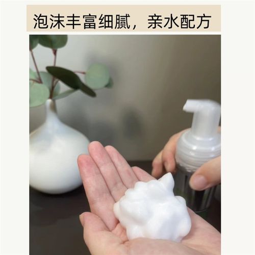 泡沫发蜡卷发保湿定型弹力素头发造型蓬松摩丝发胶护卷不粘腻