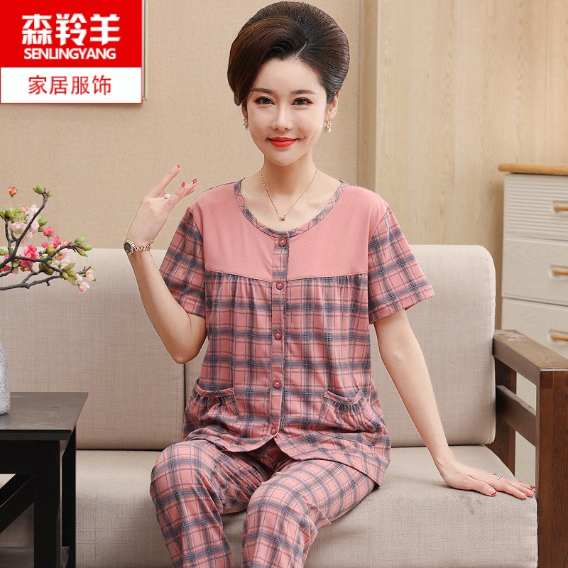 女士夏季短袖长裤纯棉睡衣中老年人妈妈全棉开衫奶奶家居服套装薄