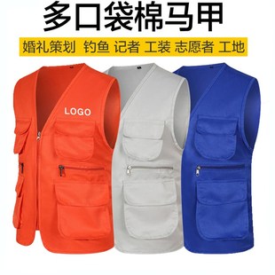 多口袋马甲定制印logo全棉广告工作服无袖男女夏天冬天装修公司服