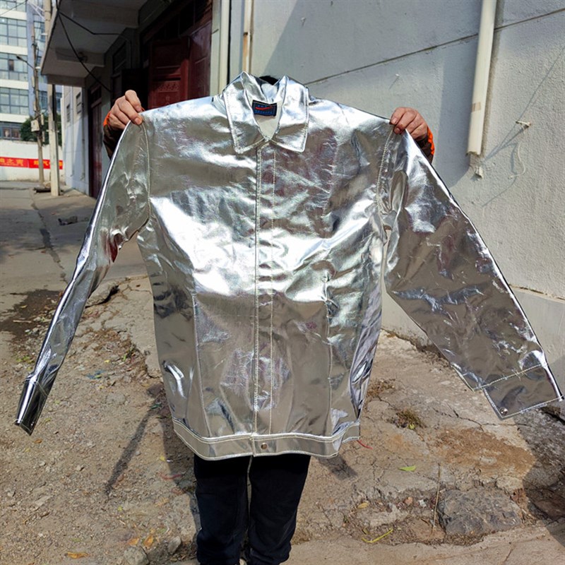 铝箔隔热防护服 耐高温防油冶炼防烫隔热服 防飞溅阻燃服