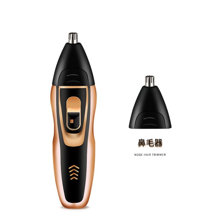 福垣328双电池电动剃须刀往复式三合一多功能充电理发水洗刮胡刀