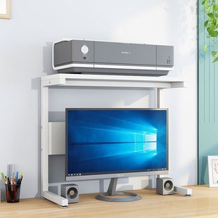 电脑显示器支架底座置物架桌面增高架子复印机打印机收纳置物架子