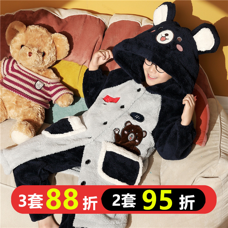 男童睡衣秋冬季珊瑚绒加厚款男孩中大童法兰绒睡袍儿童家居服套装