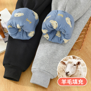 男童女童加绒加厚棉裤子冬季一条过冬特厚儿童保暖裤冬款卫裤冬装