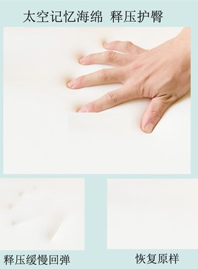 美式乡村田园北欧轻奢圆形圆凳子慢回弹记忆棉坐垫椅垫团垫垫子