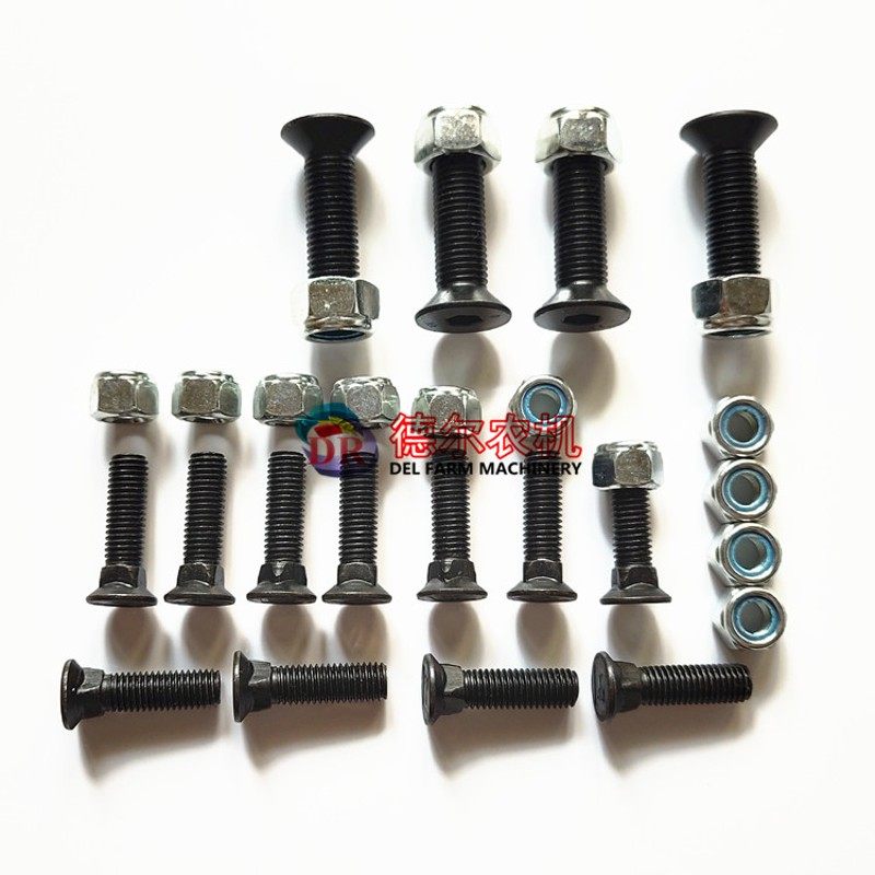 农机配件 打捆机 捆草机 活塞刀螺丝 适用于MF1839 MF1840 S P型,农机/农具/农膜,农机配件,淘宝优惠券,粉丝福利购,淘宝优惠卷