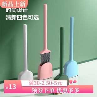 免打孔壁挂硅胶长柄洗厕所卫生间刷子 马桶刷家用死角清洁套装