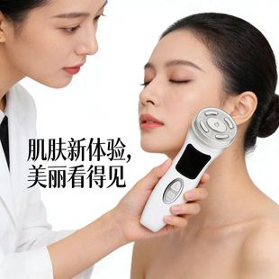 专用清洁多功能纳米微晶导入仪水光微电流亮白家用蒸汽美容仪